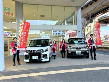 新年、あけましておめでとうございます！！